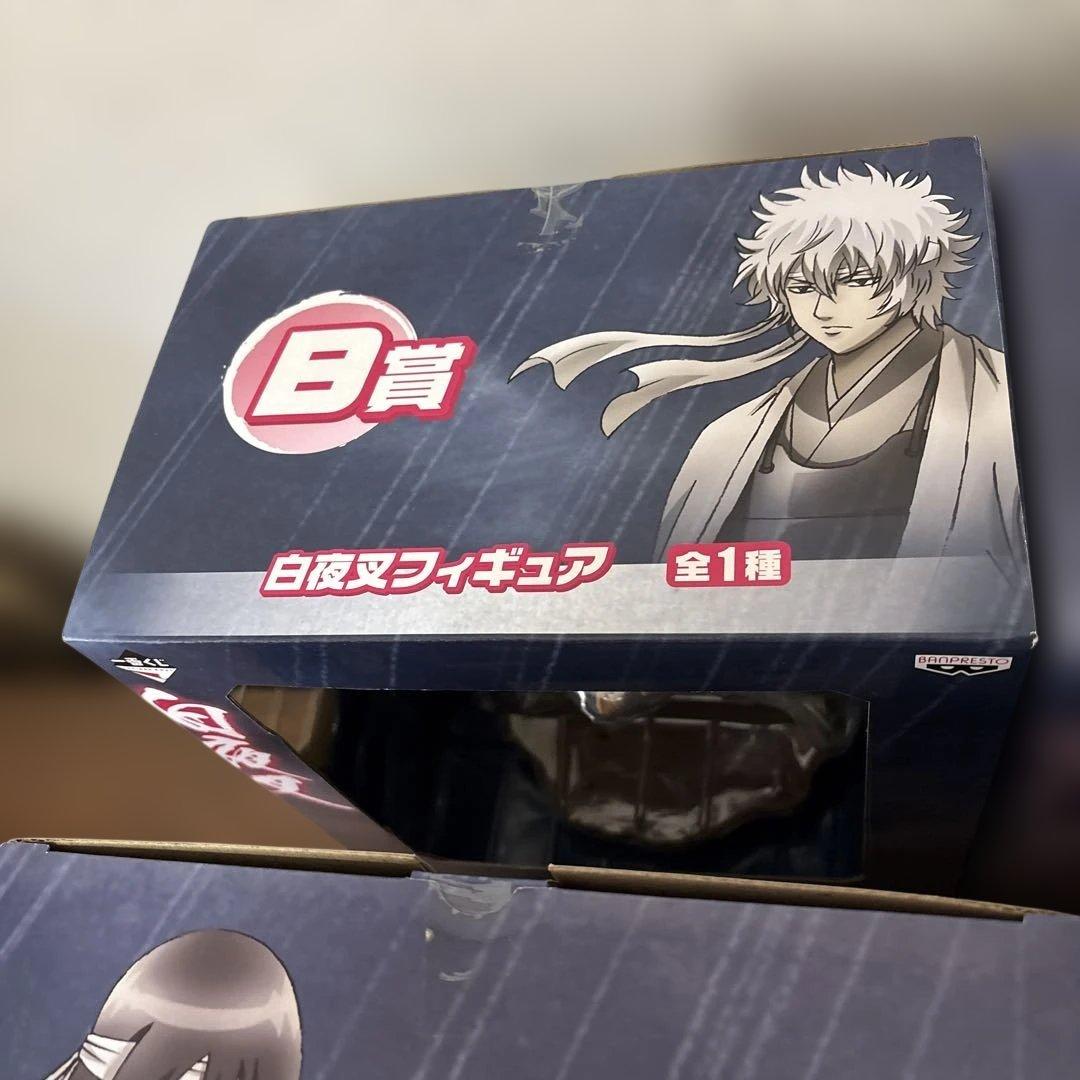 銀魂フィギュア4体セット一番くじ