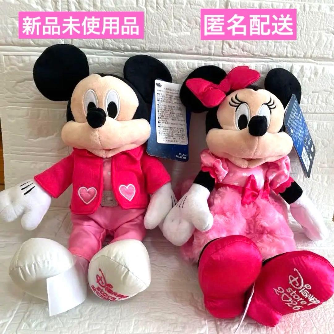 ミッキー ミニー ぬいぐるみ セット 2026年バレンタイン限定品（新品未