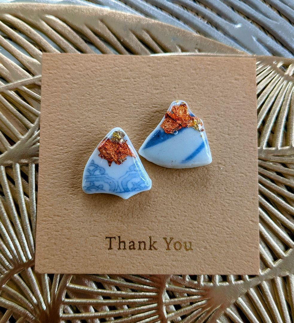 はたはたページ