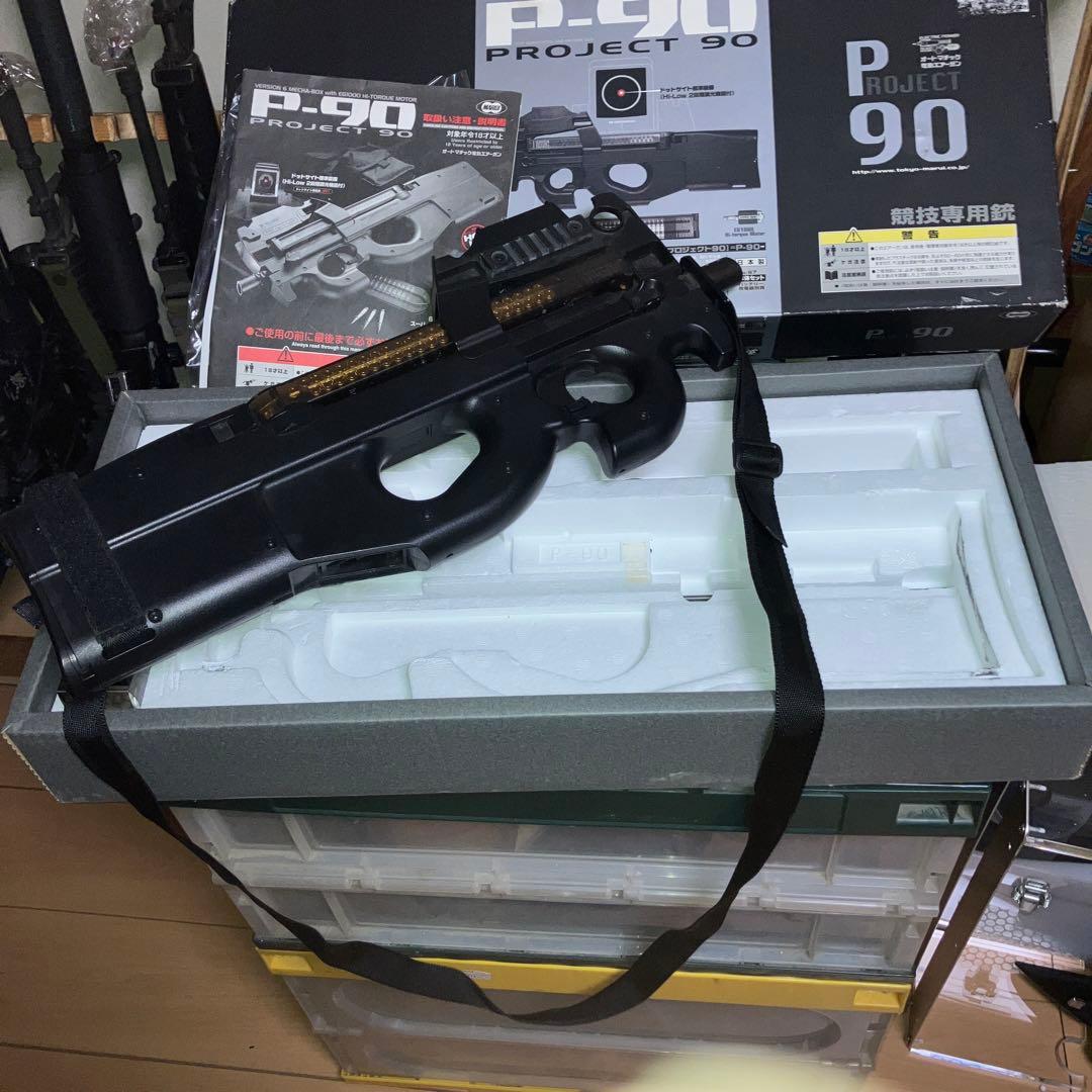 東京マルイ　P90