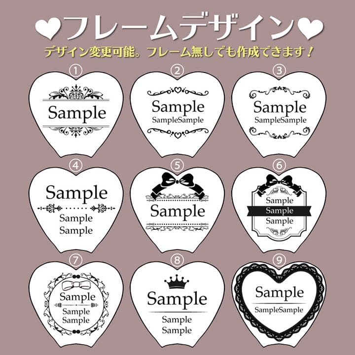 みー様専用】ハート型キンブレシート オーダー - メルカリ