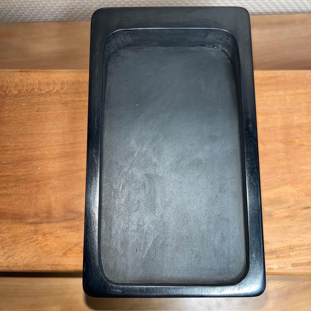 ⭕️雨畑硯 芳龍閣硯 深澤藤五郎 新品美品 四五平 角彫研上 石紋綺麗