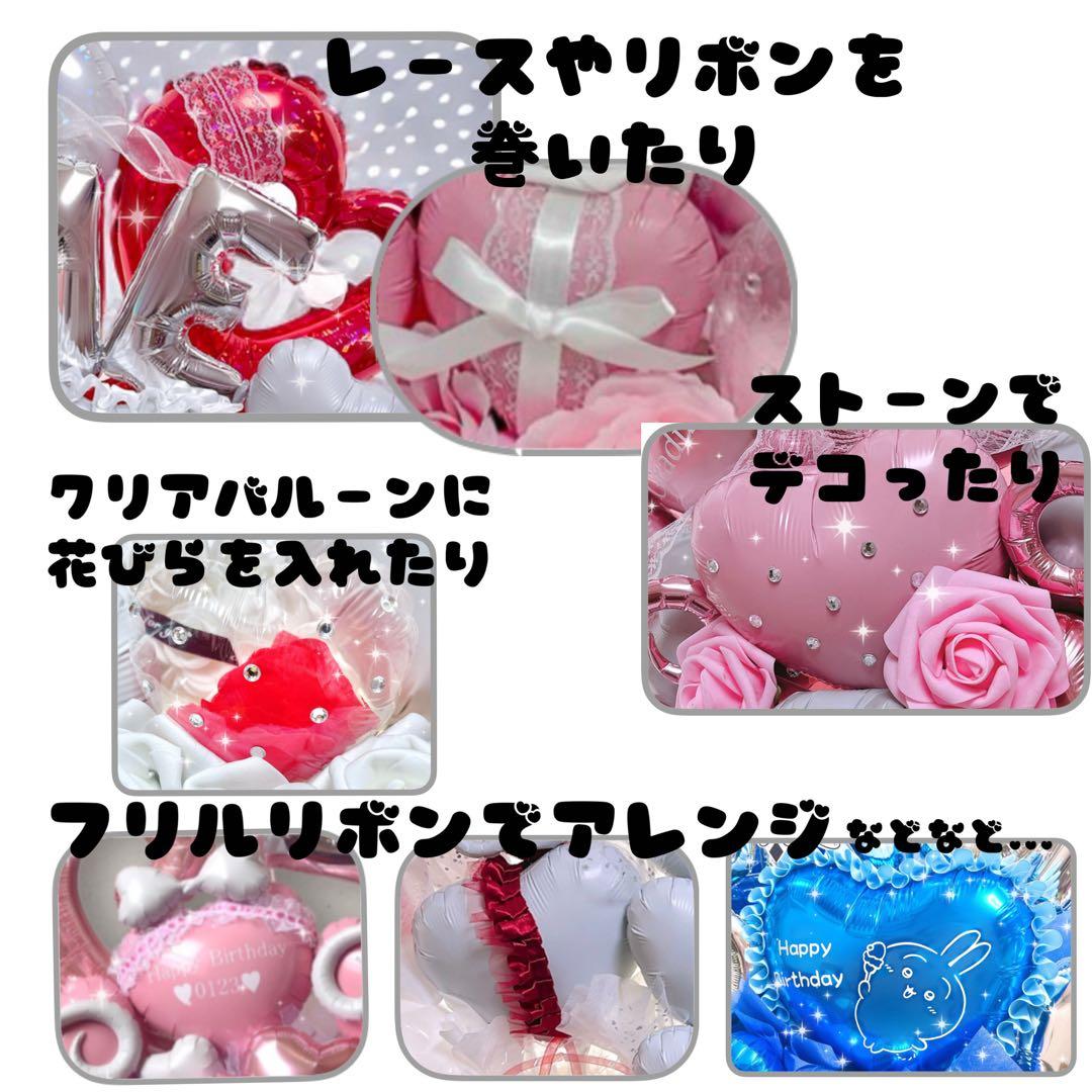 【244】7️⃣ 様