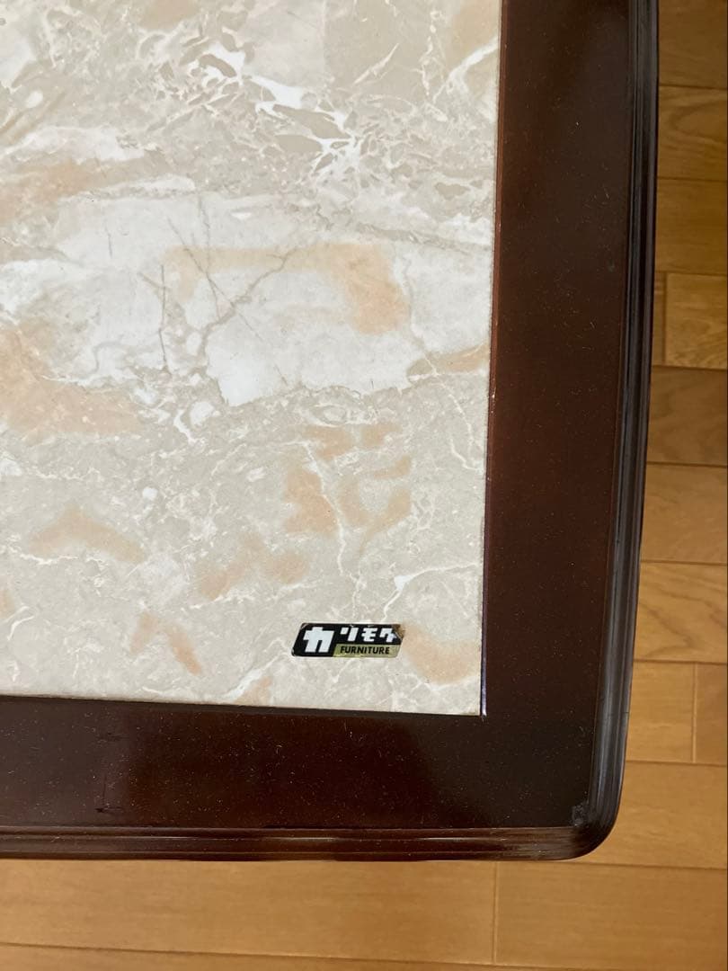 オールドカリモク カリモク家具 木製 センターテーブル アンティーク　昭和レトロ