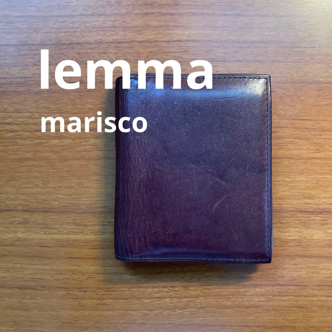 lemma レンマ マリスコ ダークブラウン タバコ プエブロレザー 経年