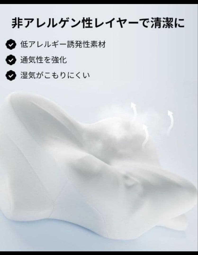 Derila デリラ　エルゴ　枕　ピロー　ドイツ製