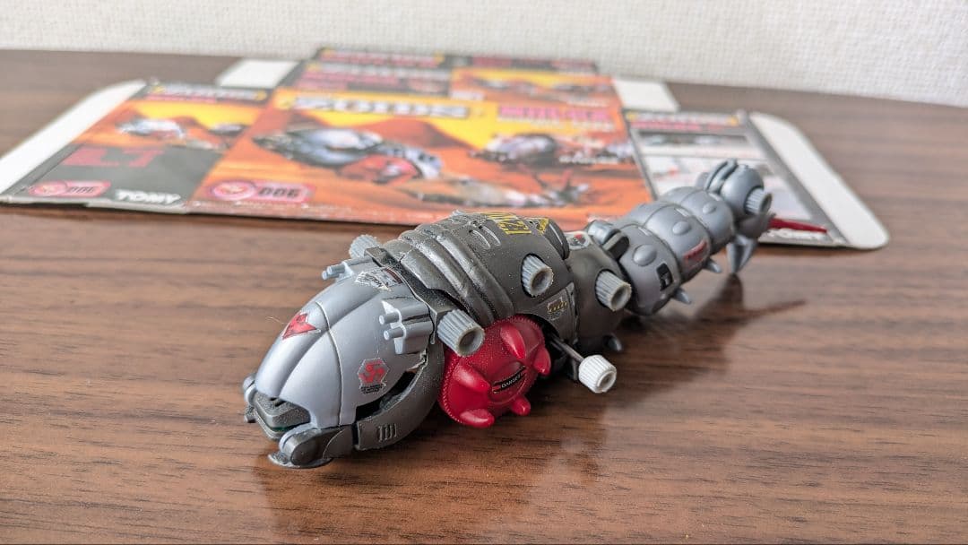 機獣新世紀 ZOIDS モルガ カノントータス バリゲーター シーパンツァー
