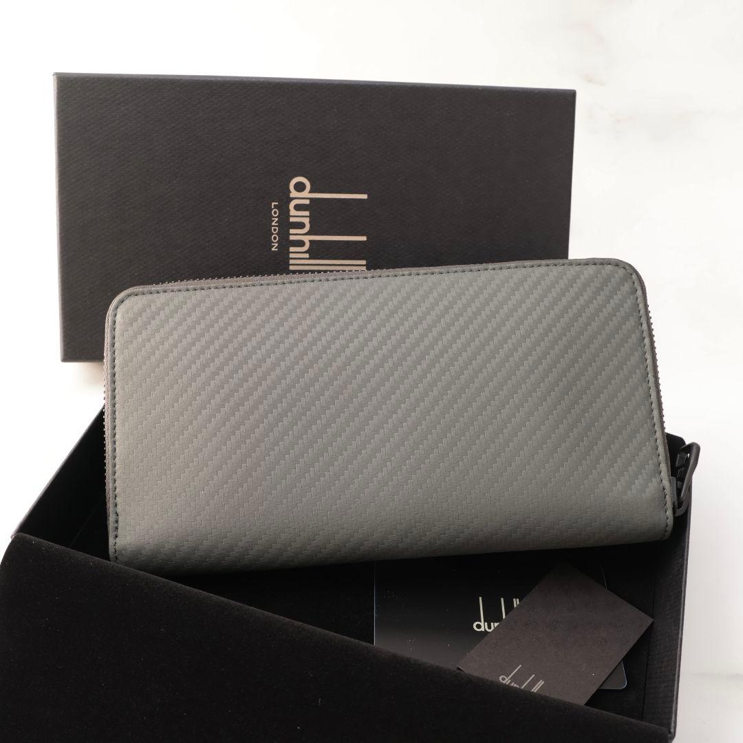 未使用 ダンヒル dunhill グレー L2X518Z 長財布 - メルカリ