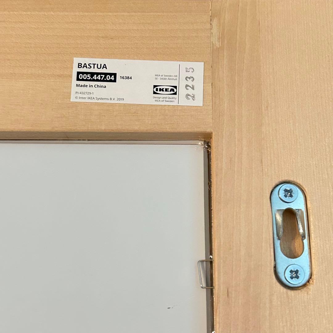 IKEA × Marimekko BASTUA バストゥア ミラー