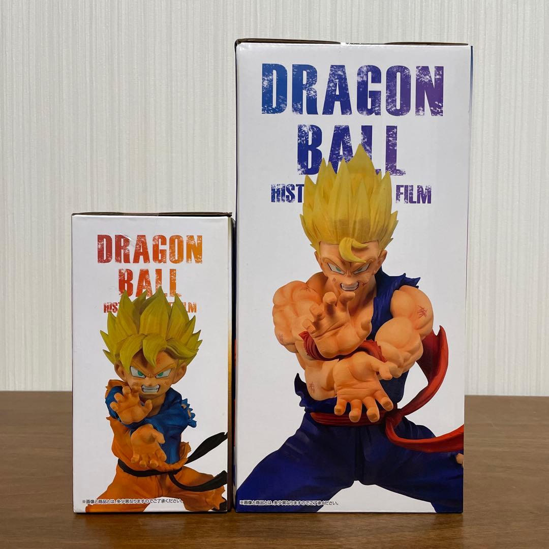 ドラゴンボール一番くじ HISTORY OF THE FILM 孫悟飯&孫悟天