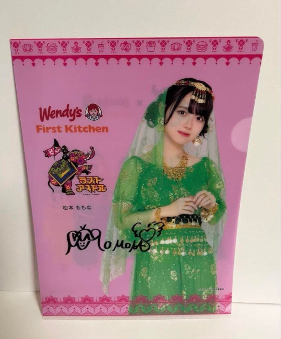 高嶺のなでしこ 松本ももな 直筆サイン入り クリアファイル - メルカリ