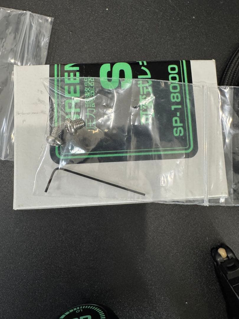 外部ソース 東京マルイ ソーコム mk23 極消音フルカスタム ドラムマガジン