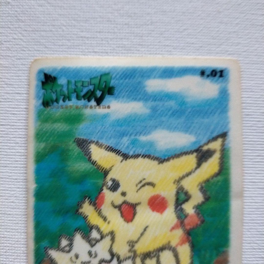 ポケモンシールダス ステッチタッチ #01 ピカチュウ、トゲピー - メルカリ