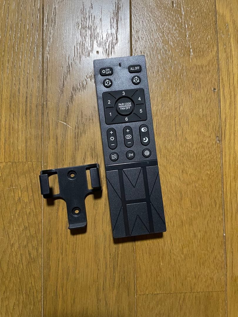 シーリングライト　シーリングファン　8〜12畳用