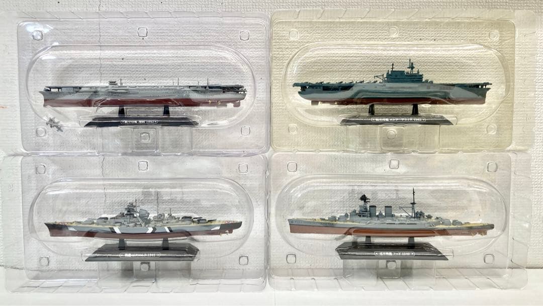 世界の軍艦コレクション 伊勢 ビスマルク フッド 翔鶴 エンタープライズ など