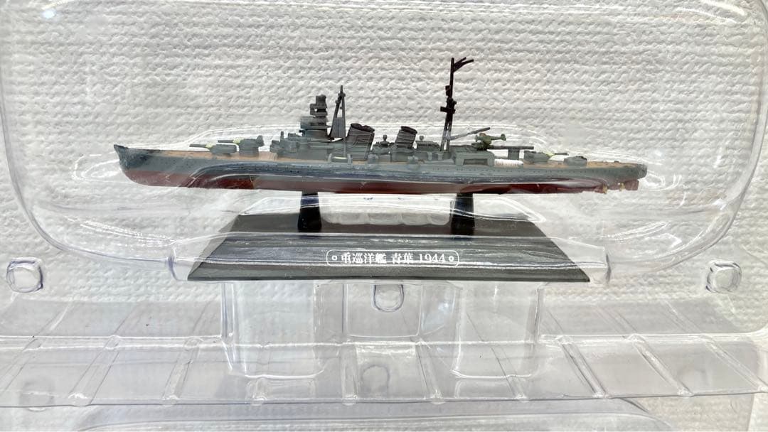 世界の軍艦コレクション 伊勢 ビスマルク フッド 翔鶴 エンタープライズ など