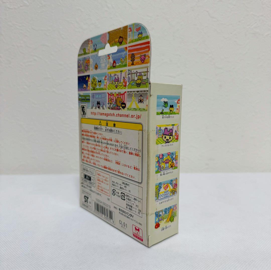 BANDAI たまごっち プラスカラー