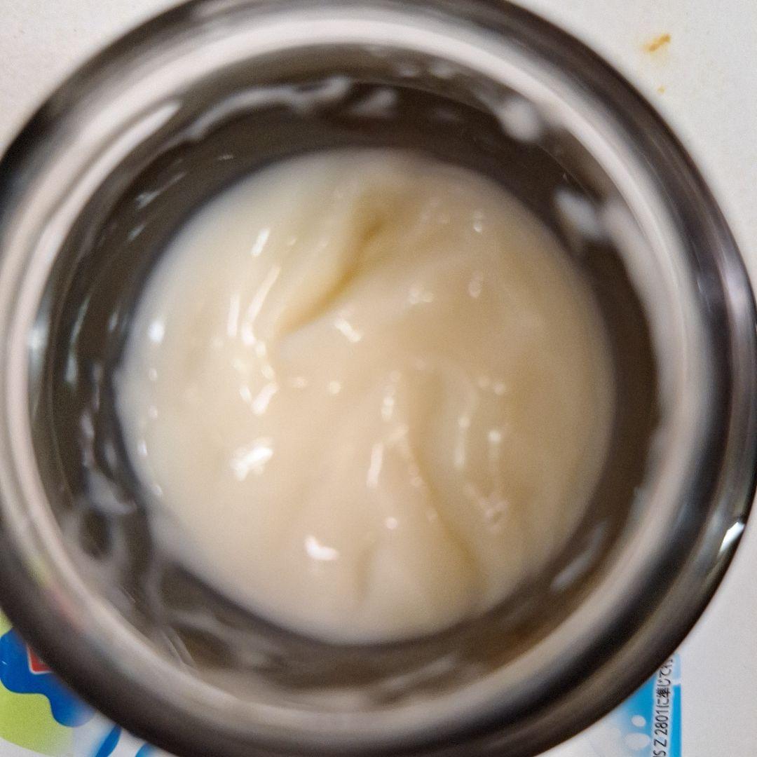 クレ・ド・ポーボーテシナクティフ クレーム