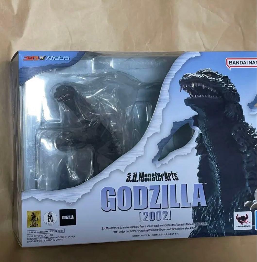 S.H.モンスターアーツ ゴジラ×メカゴジラ ゴジラ (2002) - メルカリ