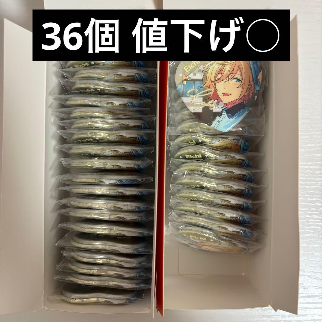 あんスタ】宝石心晴 中国 ハート 缶バッジ 天祥院英智 36個 - メルカリ