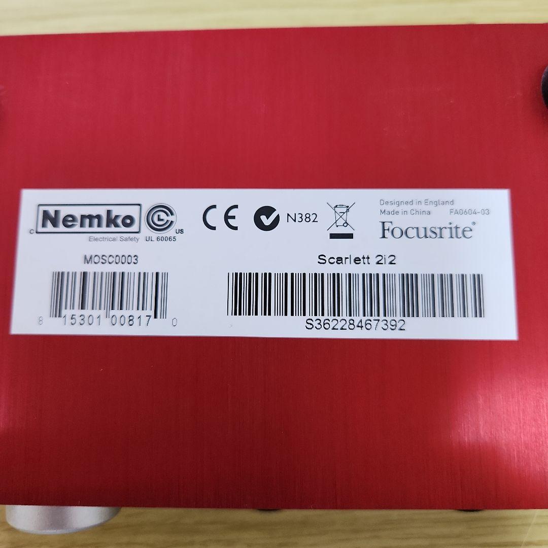 DTM・DAW focusrite scarlett 2i2