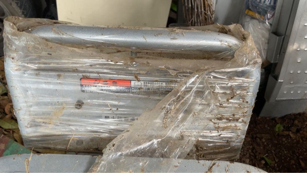 値下げ！Rabbit RKI-81 運搬車　手押し車　絶版クローラー　くろ助