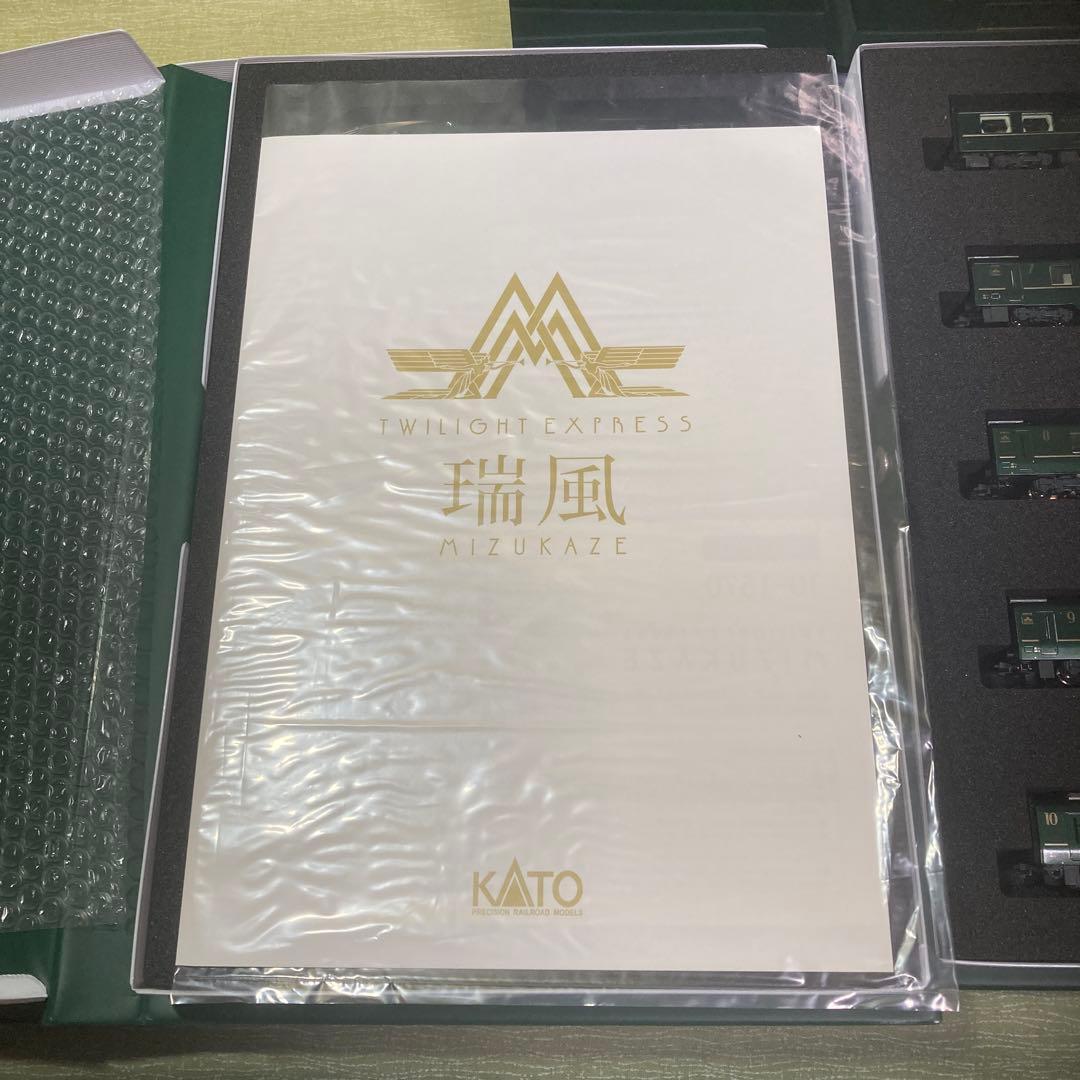 KATO10-1570 87系トワイライト瑞風10輌フルセット