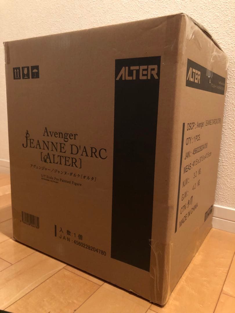 【初回生産品】アルター アヴェンジャー ジャンヌ ダルク オルタ フィギュア