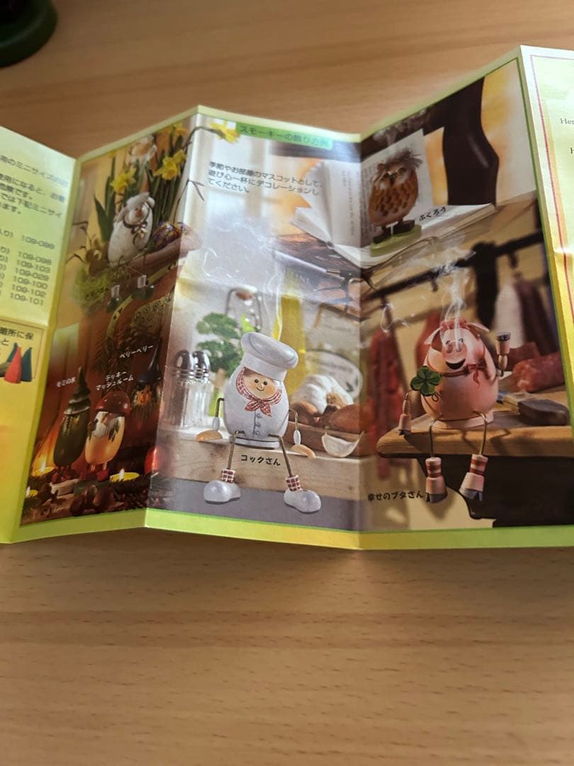 ドイツ製　トナカイ　置物　ケーテウォルファルト　DUFTL クリスマス