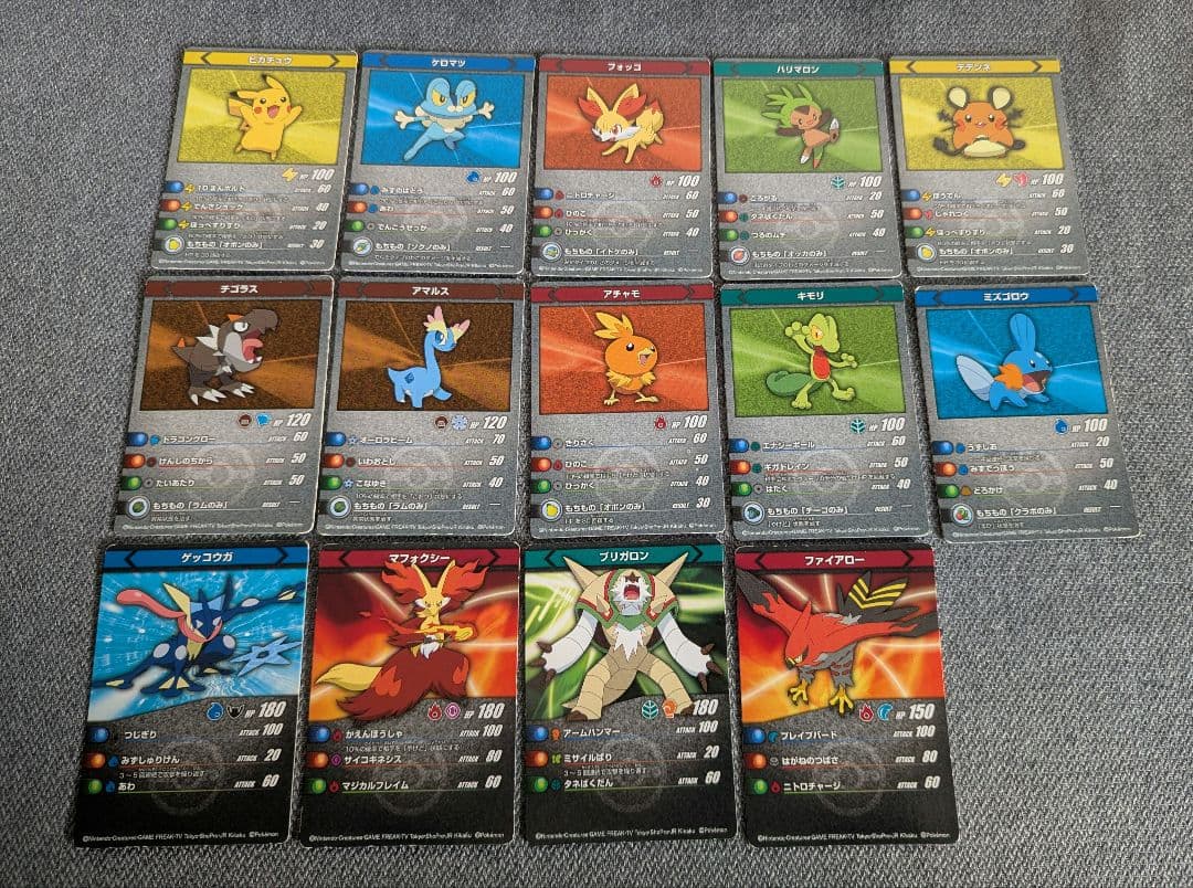 初回限定版　ポケットモンスター　 バトルカードスタジアムXY