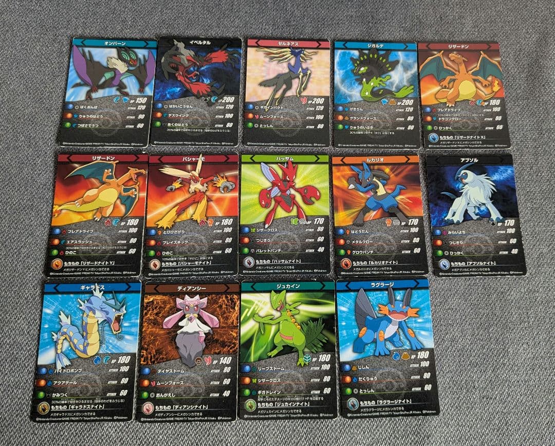 初回限定版　ポケットモンスター　 バトルカードスタジアムXY