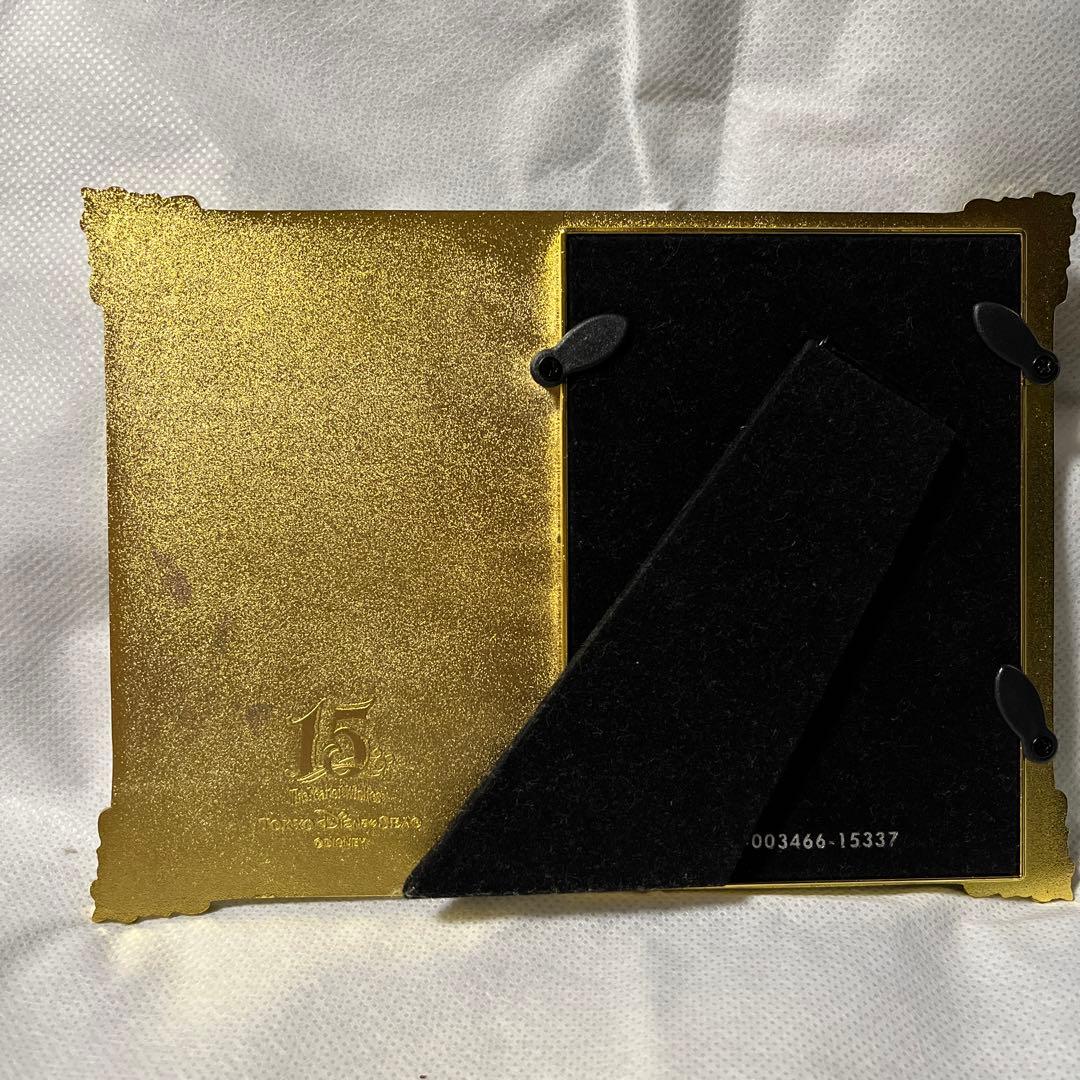 TOKYO Disney SEA 15周年フォトフレーム　ズートピアぬいぐるみ