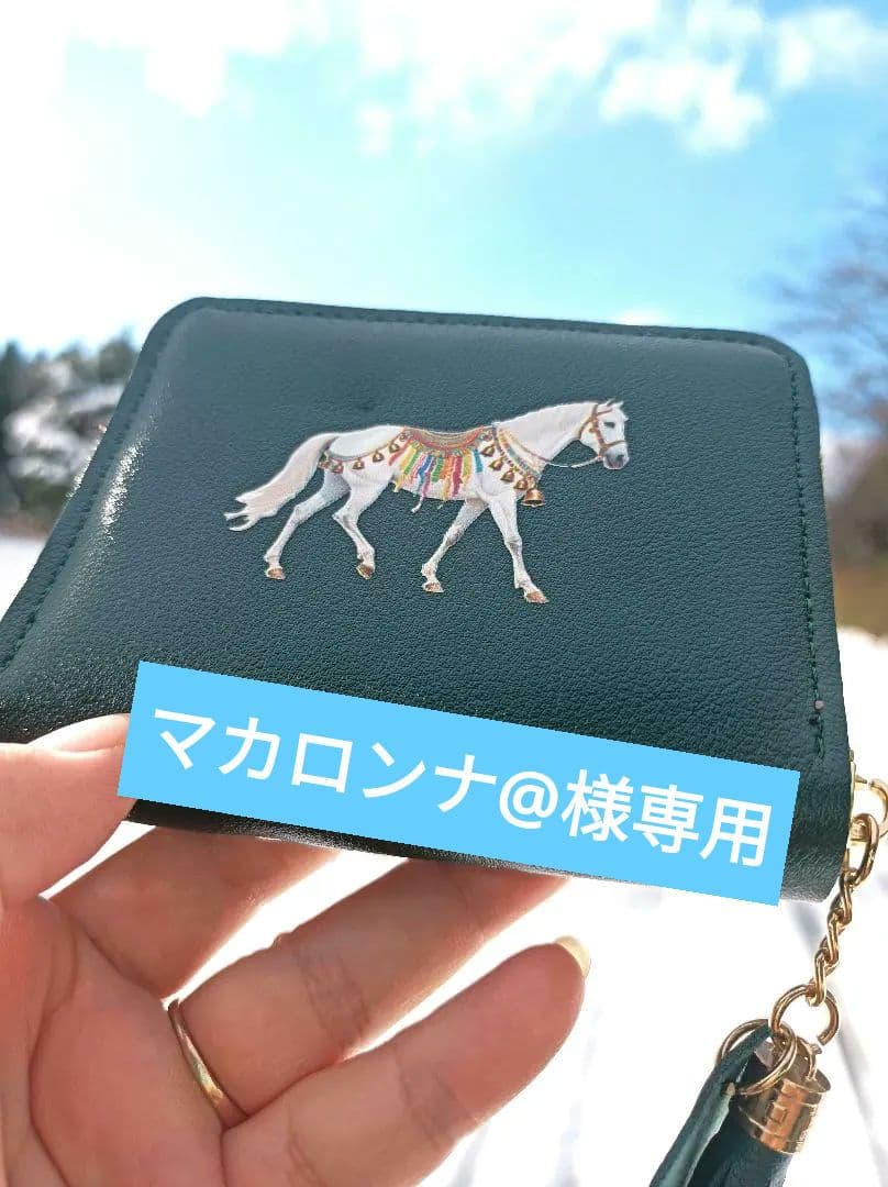 Mokuji クマの喫茶BOX 熊の郵便屋さん フレークシール スタンプ 紙博