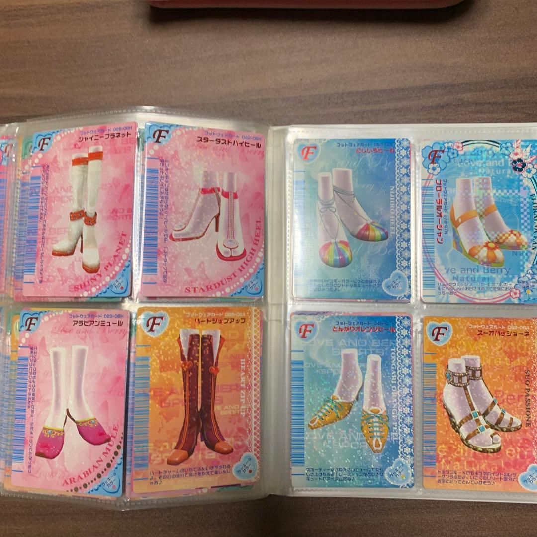 《おしゃれ魔女⭐️ラブ&ベリー》カードファイル1／カード／まとめ売り／プレイ用