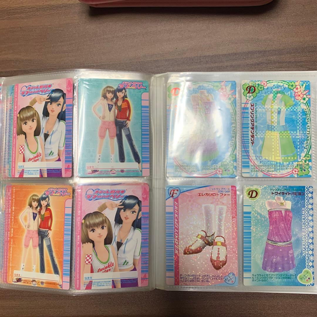 《おしゃれ魔女⭐️ラブ&ベリー》カードファイル1／カード／まとめ売り／プレイ用