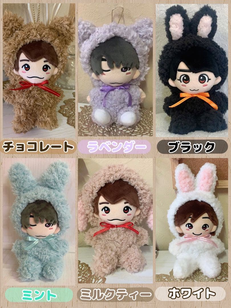 匿名発送】なにわ男子 ちびぬい【即日発送】 - メルカリ