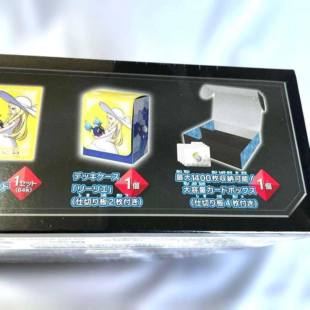 希少 新品 未開封 ポケモンカードゲーム MEGA 拡張パック メガブレイブ