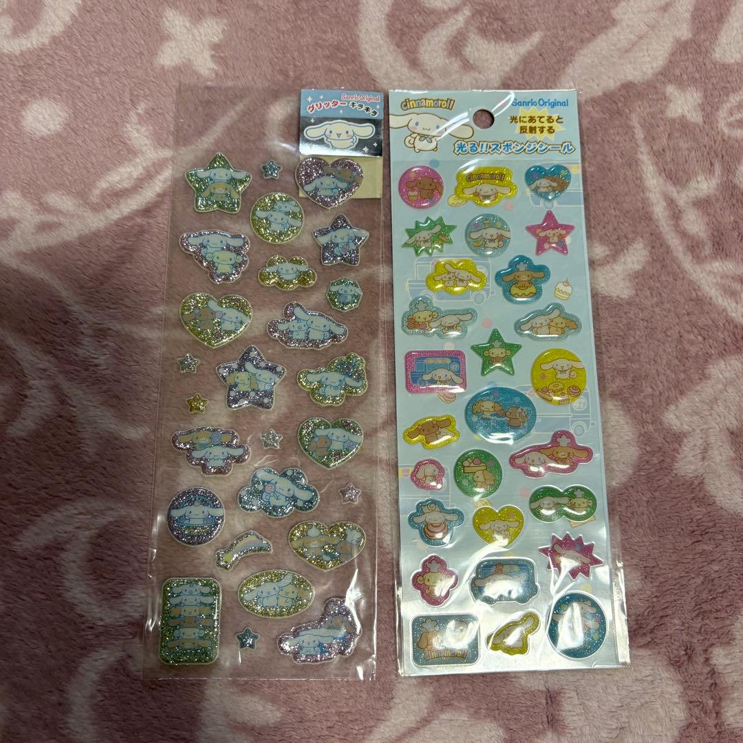 シナモロール シナモン シール まとめ売り 平成レトロ - メルカリ