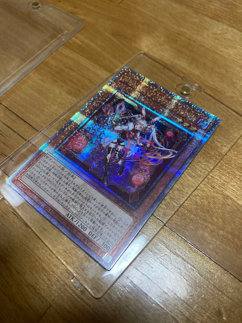 M∀LICE＜P＞White Rabbit ホワイトラビット　遊戯王 25th