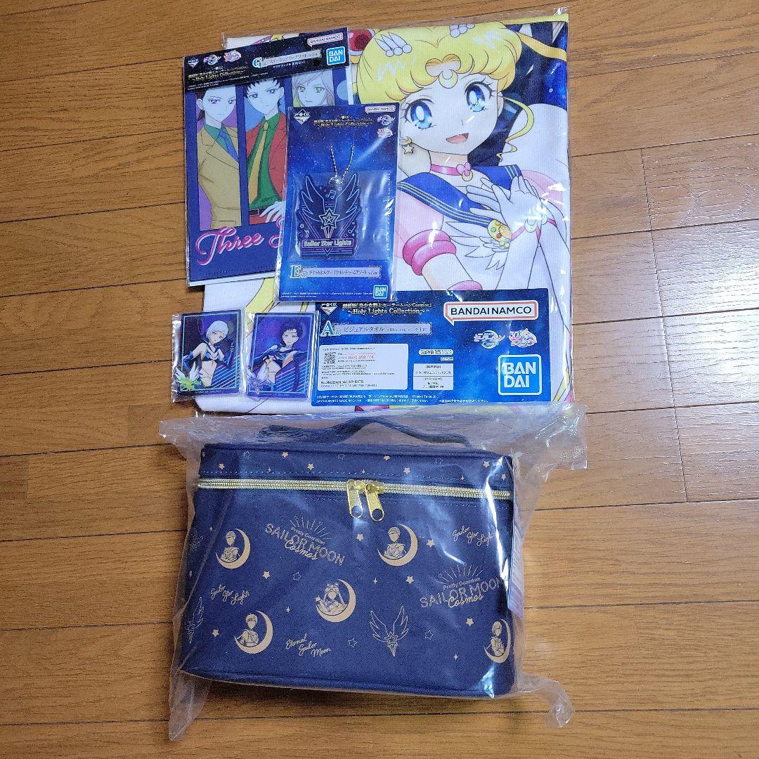 増長和南 缶バッジ スパノヴァ 等身 Supernova B-PROJECTの通販