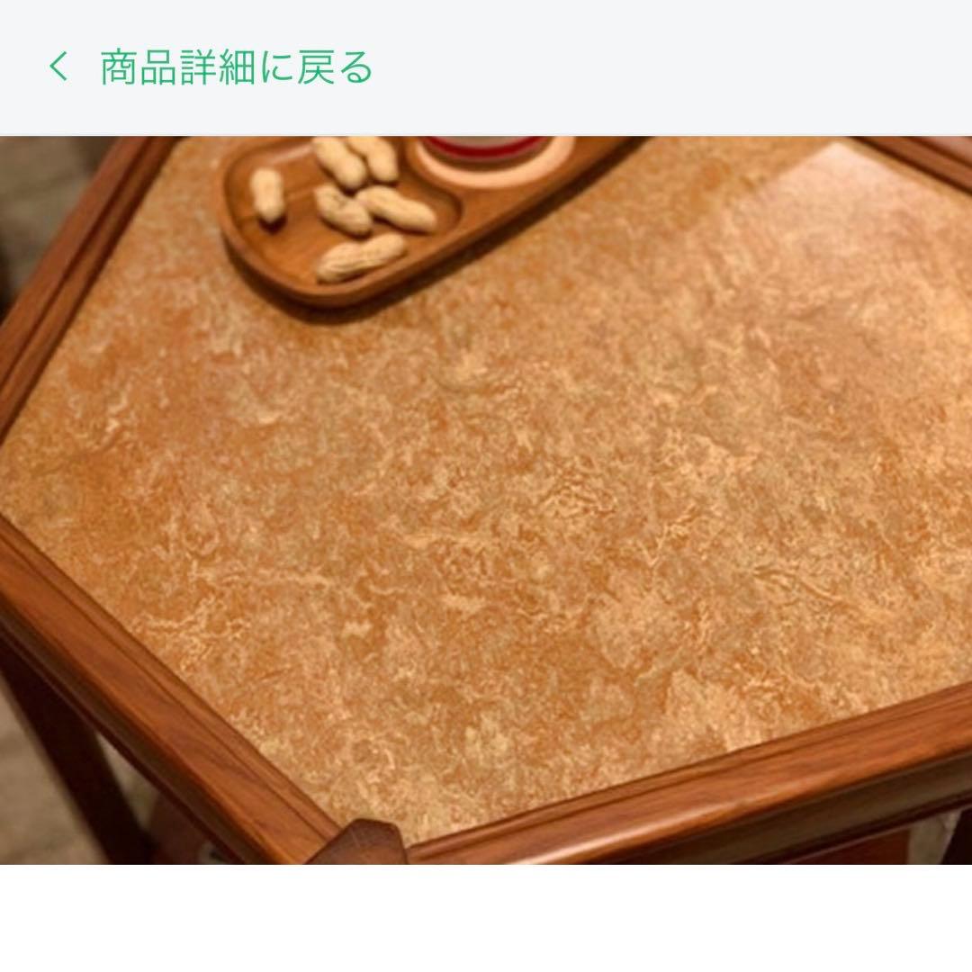 新品未使用品　アクメファニチャー ブルックス ヘキサゴン テーブル ベージュ