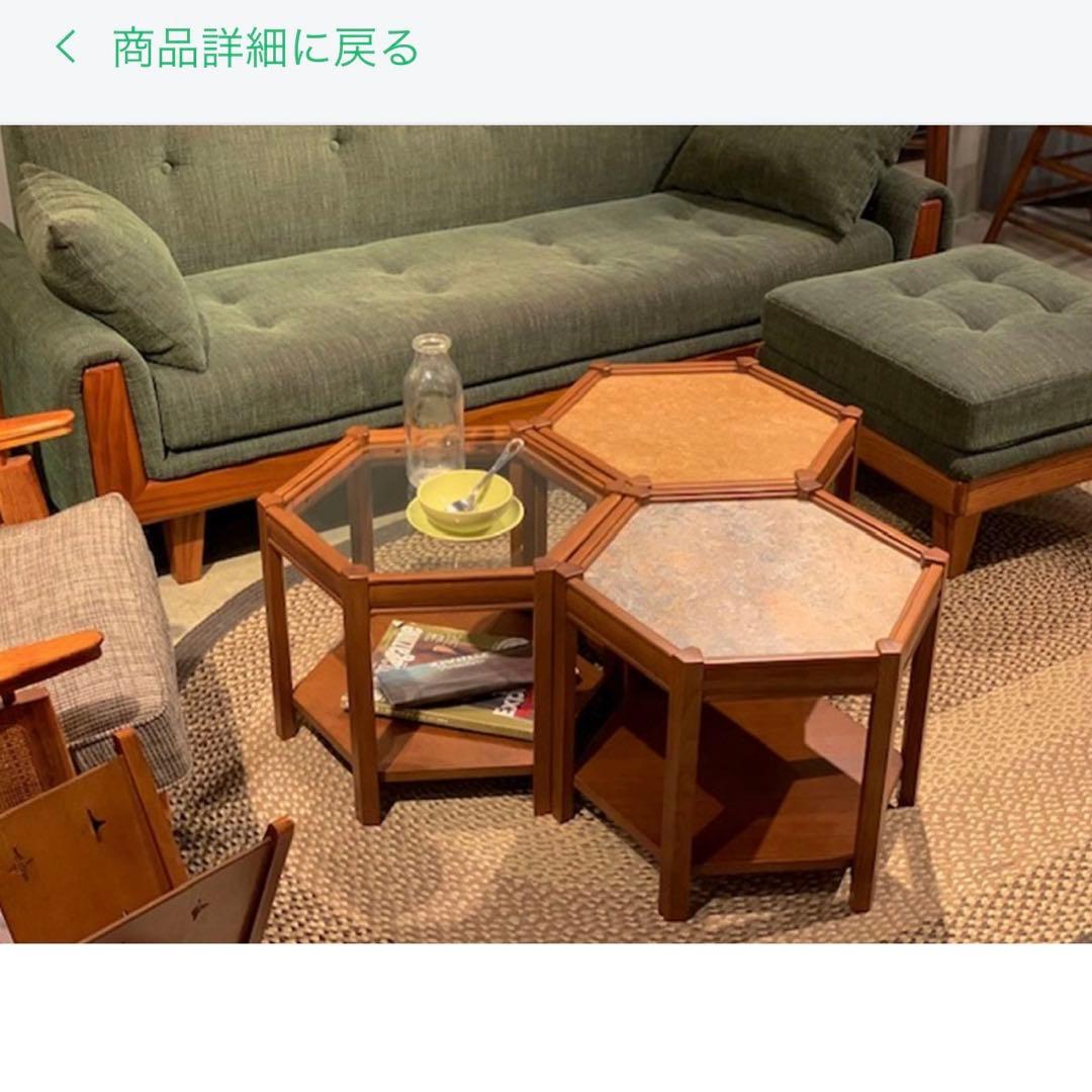 新品未使用品　アクメファニチャー ブルックス ヘキサゴン テーブル ベージュ