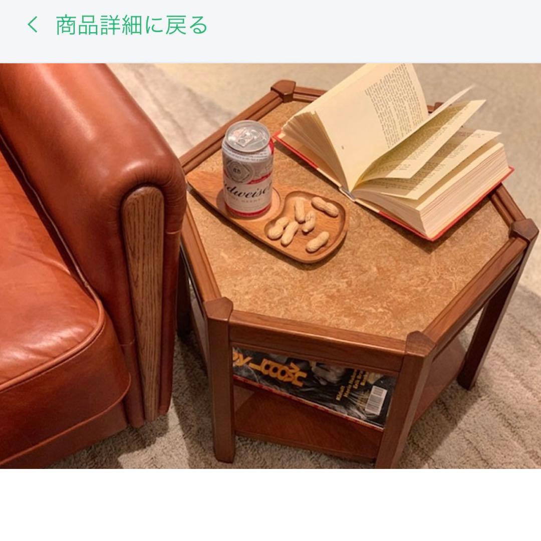 新品未使用品　アクメファニチャー ブルックス ヘキサゴン テーブル ベージュ