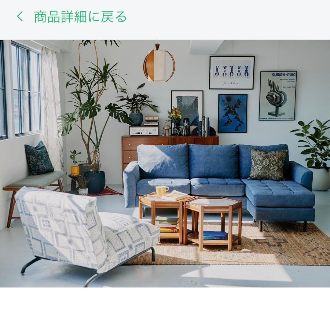 新品未使用品　アクメファニチャー ブルックス ヘキサゴン テーブル ベージュ