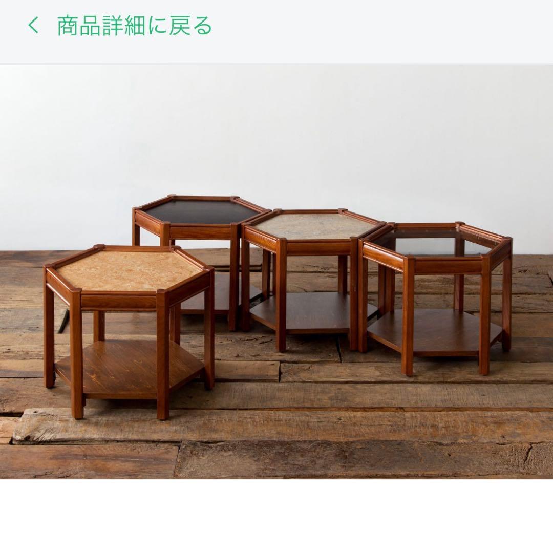 新品未使用品　アクメファニチャー ブルックス ヘキサゴン テーブル ベージュ