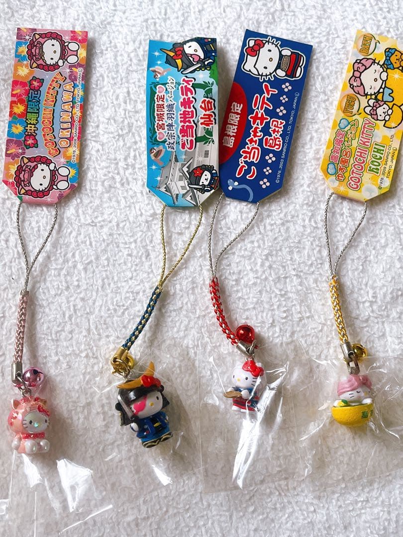 ご当地キティ 7点セット レア 根付