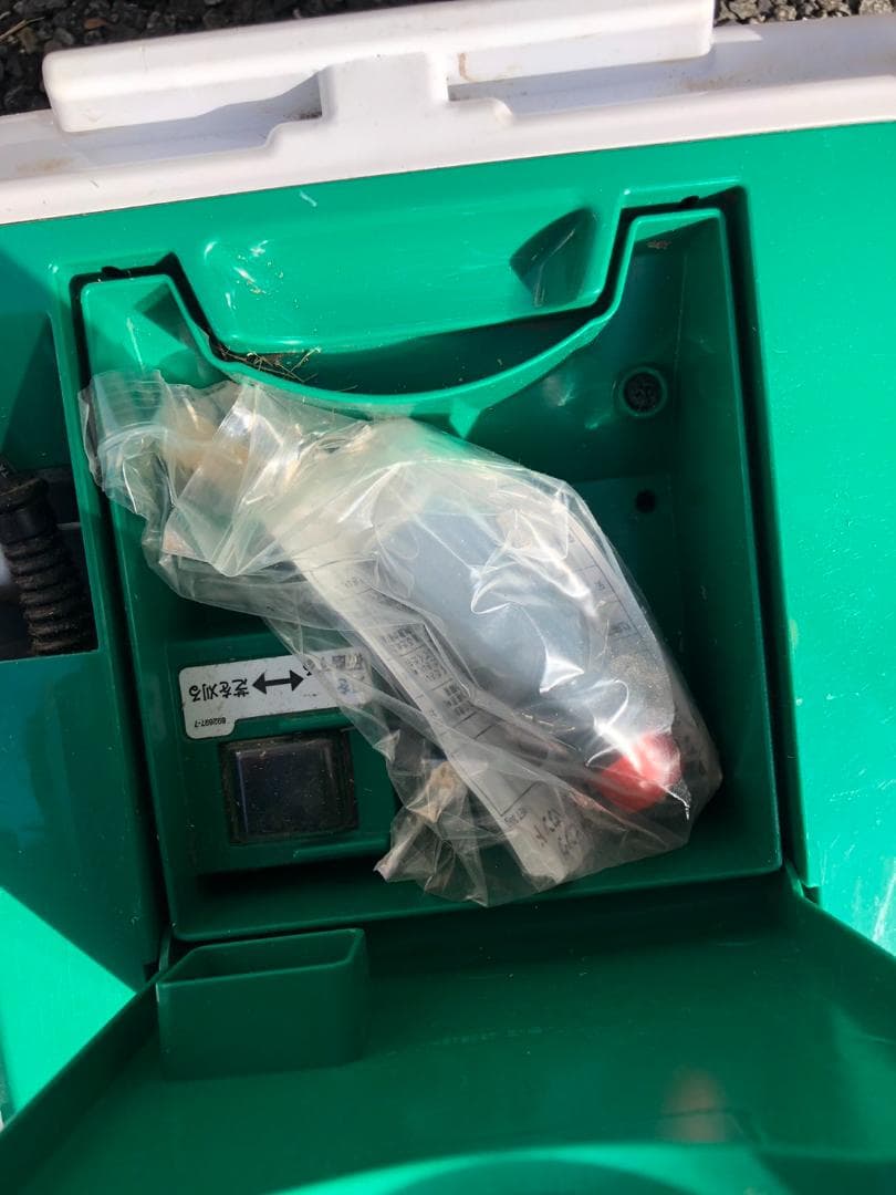 makita マキタ 230mm 芝刈機 MLM2351