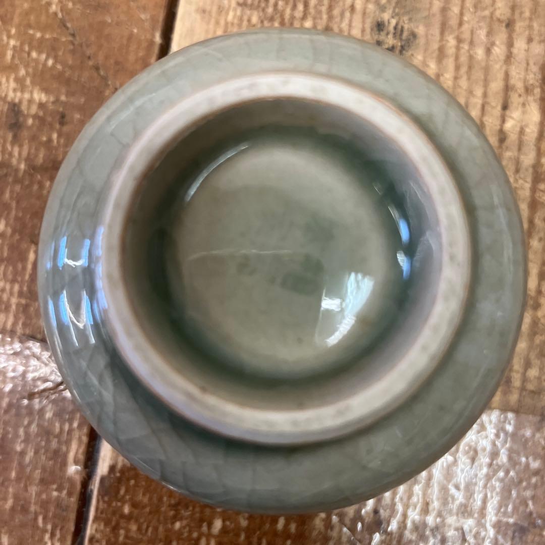 昭和レトロ 相馬焼 陶器製 おちょこ お猪口 ぐい呑み 湯のみ 酒器 和