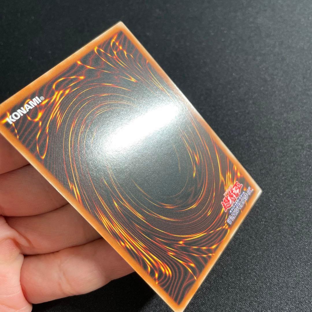 遊戯王 No.107 銀河眼の時空竜 中国語簡体字 アジア版 プリズマ - メルカリ