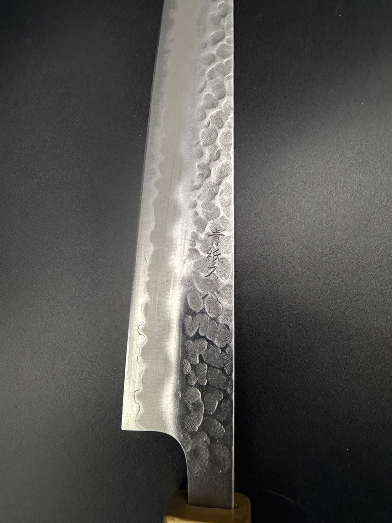 日本製　青紙スーパー鋼割り込み筋引き包丁240mm 花梨瘤柄